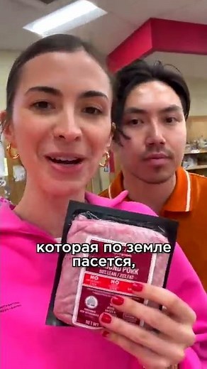 Еда, по которой скучаю в США