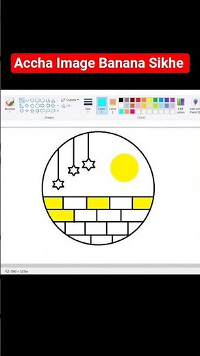 Computer Me Accha Image Banana Sikhe #shorts #art #computer