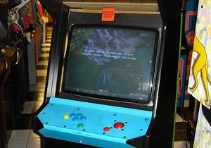 You can now play the Quake arcade game on PC