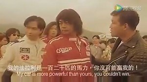 1.4M views · 7.5K reactions | 还是以前的电影好看，改车讲解真仔细啊！ #请分享‬ R4s国际车迷俱乐部‬‬‬‬‬‬‬‬ 《再也不怕爆胎了，快来我们专页了解商品！》 讨论区>>R4S international riders club> https://www.facebook.com/groups/1059464657426518/ | R4s国际车迷俱乐部 | Facebook