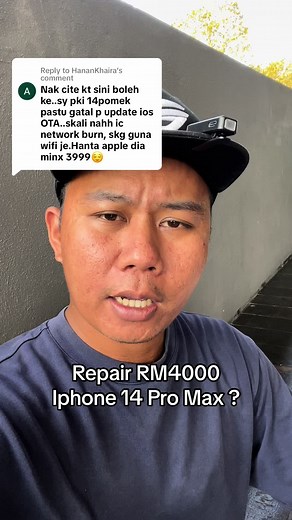 Troubleshooting Network IC Issues on iPhone