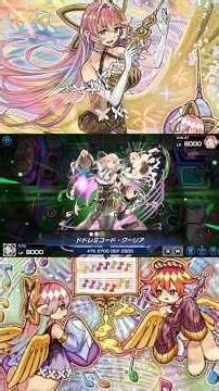 【遊戯王MD】(ダイスラリー)妨害的確だったか｢覇王ドレミコード｣【遊戯王マスターデュエル】