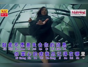 1.9K reactions · 881 shares | 南方唱片 ❤️年度钜献 ❤️ 刘燕燕  至少还有你 2023⭐...