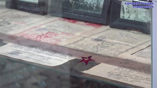 Ульяновск покажут по телеканалу Russia Today Documentary