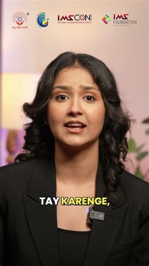 Raksha Nirman India: Indigenisation, QA & Procurement | IMS Conference 2025