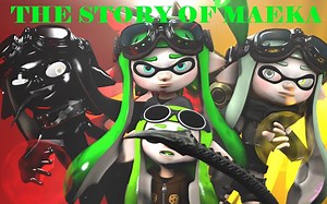 【Splatoon同人动画】逃脱 part 2 & Maeka故事