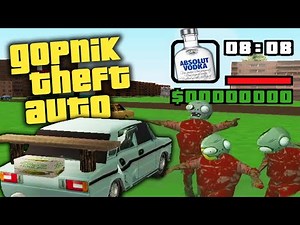 SLAVIC GTA San Andreas MODS (Bad GTA San Andreas Mods)