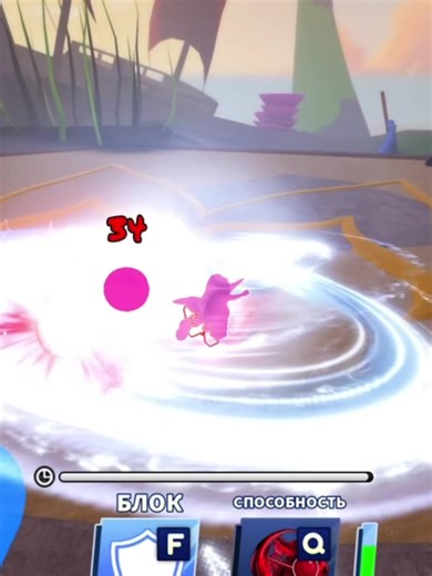 Bladeball Roblox tips: How to win in Bladeball (Roblox)