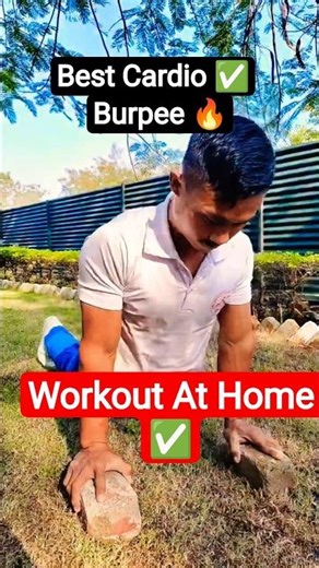 Perfect Burpees Form ✅ | Full Body Workout at Home #motivation #fitness #shorts #burpees