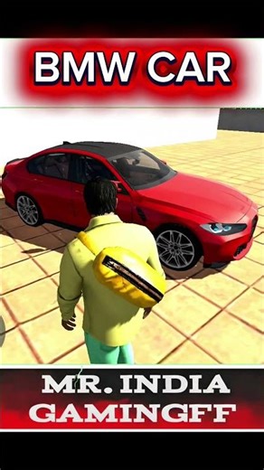 Indian bike driving 3d game me bmw cheat code😱 #shortsfeed #viralvideo