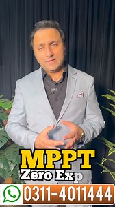 "Can a Zero Export Device Work with a Local Inverter? Find Out!" #SmartSolar #Solar #SolarPanels For more details please contact 0311-4011444 | Smart Solar