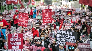 Korea’s ‘Nth Room’ case, explained