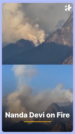 A massive forest fire burned for five days inside the Nanda Devi Biosphere Reserve, a UNESCO World Heritage Site located at 3,500 metres in the Himalayas.With no winter snowfall or rainfall, dry conditions allowed the fire to spread rapidly, destroying medicinal plants and fragile forest ecosystems. The Indian Air Force deployed a helicopter to carry out water drops, finally controlling the fire on the sixth day. However, the environmental damage has already been done. #nandadevifire #forestfire