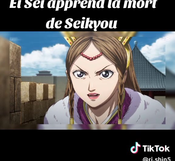 Le roi Ei Sei apprend la mort de son petit frère Seikyou. #UnitéHiShin #kingdom #magasinaction #anime #UnitéHiShin #anime #kingdom #kingdom