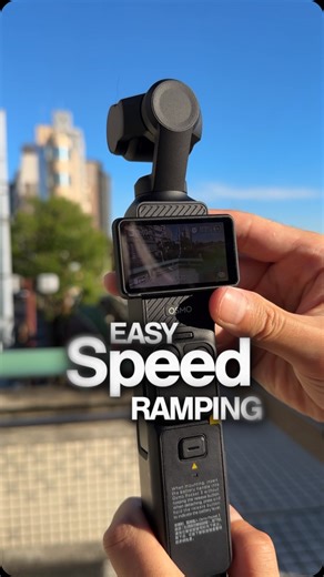 岳 🍜 GAKU on Instagram: "Easy Speed Ramps! #bts #howto #activetrack #tracking #speedramp"