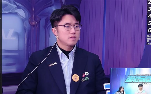 【LAL第九季】季后赛第二场