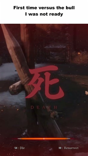 First encounter with the bull | Sekiro