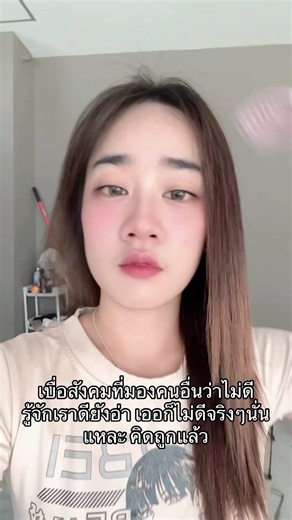 #วันนี้ในอดีต