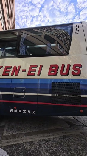 2026.6.11 リムジン長崎空港行き長崎県営バスが県営バスターミナルに参ります。 #長崎県営バス #nagasaki #高速バス
