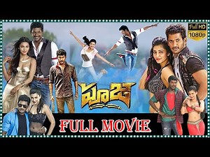 Pooja Telugu Action Thriller Full Length HD Movie || Vishal & Shruti Haasan | ‪@tfcfilms.‬