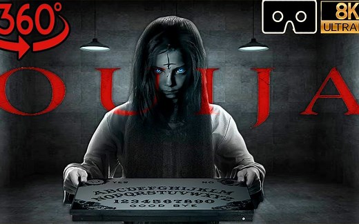 慎入！VR 360° 恐怖惊悚视频测试，能坚持到最后的都是狠人！