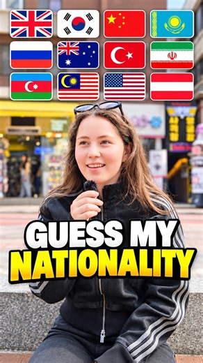 Where is she from?