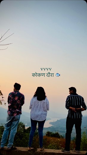 Sakhi Gokhale | Yeva, Varvar che Vadhu Var aplech asa! 🌴💛 hehe 50th show coming up! We’re super excited for it! Will you be there? 😬 On the 28th of... | Instagram