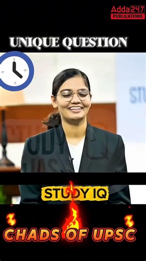mind-blowing UPSC Interview | StudyIQ Organized Interview With Lengend Interviewer #upscaspirants