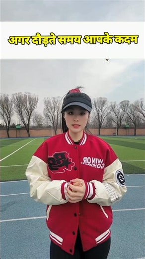 Running Slow? Knee Pain? Just Do These 3 Wall Exercises#RunningTips#RunnerLife#KneePainRelief#Runnin