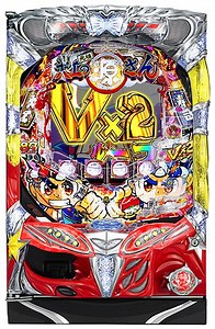 PA元祖大工の源さん