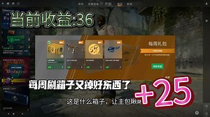 【Roll组合礼物】主包成功突破两百粉丝，抽两位幸运宝子。每周手打五个优先又出好东西了！