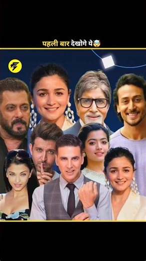 Dark reality of indian Celebrity 😱