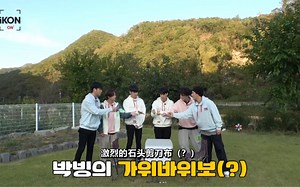 【两站联合】iKON-ON 康康们的假期 野营篇EP.6