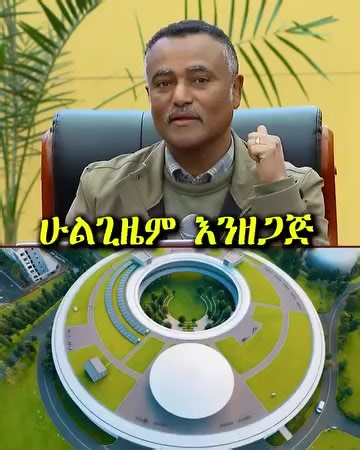 N E I M (@neim139)’s videos with original sound - N E I M