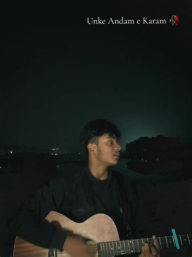 Exploring Unke Andam e Karam: A Deeper Look