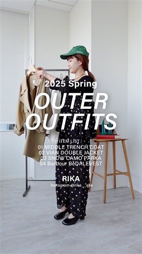 Spick & Span スピックアンドスパン on Instagram: "2025 Spring Outer Outfits ⁡ ⁡ そろそろ春アウターに衣替え！ 今シーズン、特にバリエーションが豊富な Spick & Spanの春アウターから、 4着をおすすめコーデとともにご紹介🧥 ⁡ RIKA @rika__abe 160cm ⁡ ⁡ 01 C/P ミドル丈トレンチコート ¥27,500 no.25020200900010 3月上旬入荷予定、WEB予約受付中 ⁡ 02 VIAN Double JK ¥49,500 no.25010210000010 3月上旬入荷予定 ⁡ 03 P/Ny 撥水スノーカモパーカーコート ¥25,300 no.25020200201010 店舗、WEBにて販売中 ⁡ 04 Barbour 別注 BeDALEVEST ¥45,100 no.25011210002010 3月上旬入荷予定、WEB予約受付中 ⁡ ⁡ ⁡ @baycrews #baycrews #spickandspan #ベイクルーズ #スピックアンドスパン #アウター #春アウター #