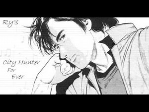 City Hunter - Emi - Instrumental