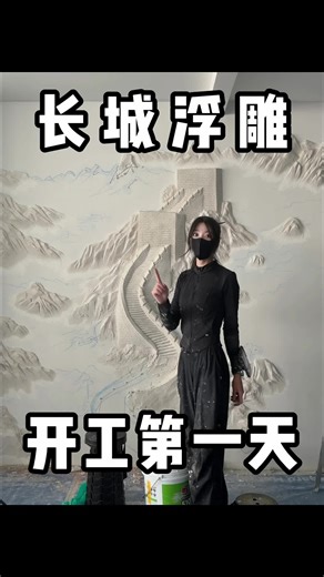 Creative Solutions for Hiding Electrical Boxes in Walls