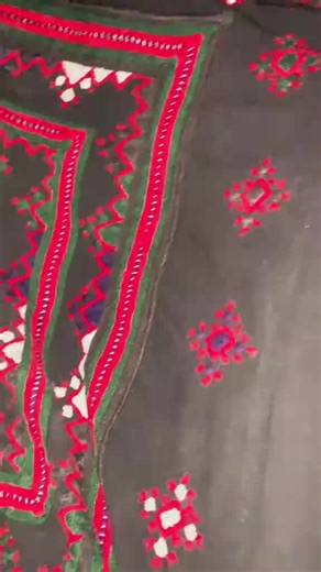 amber gui on TikTok