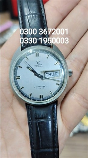 Omega Seamaster Cosmic Automatic Vintage Watch Quick Review