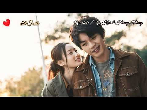 မင်းကလွဲပြီး lyrics ~ Lu Khit & Htway Htway ~ myanmar love song