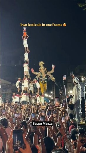 Akhil Chandanwadi 2025 Visarjan with Dahi Handi Human Pyramid | Two Balancing Moments in One Frame