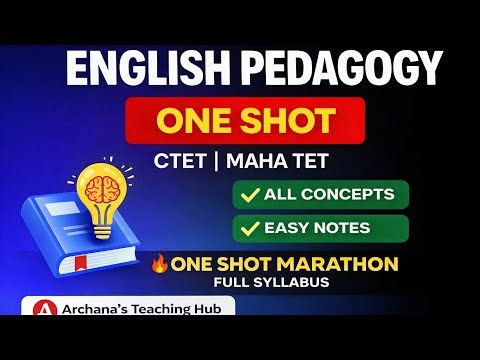 CTET Feb 2026 English Pedagogy One Shot Marathon Full Syllabus for both paper 1 &2 #ctet2026