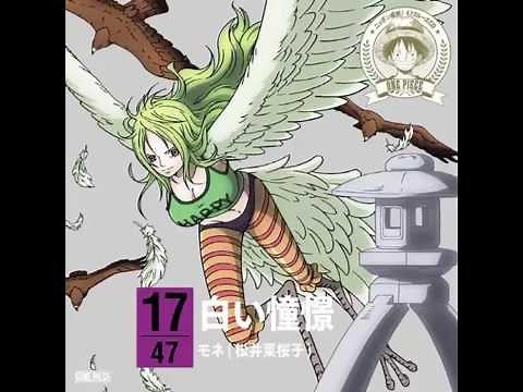 モネ ～白い憧景～