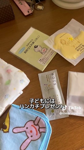 軽井沢の家族向けホテルグリーンプラザレビュー