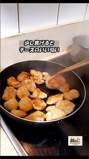鶏むね肉チーズパン粉焼き🔥激うま、冷めても美味しい