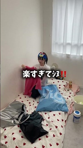 服で部屋がいっぱいのあなたへ‼️digdigってアプリ知ってる？撮影・採寸・出品・梱包全てやってくれるから超ラク⭐️#出品 #断捨離 #digdig #ズボラ