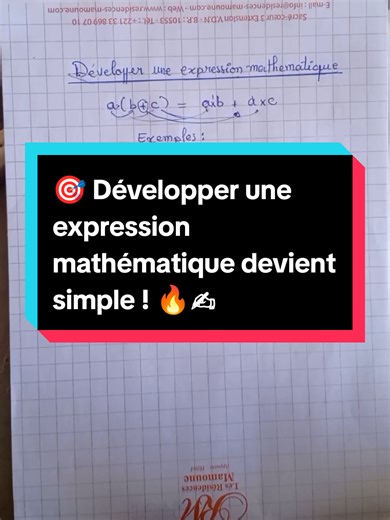 🎯 Développer une expression mathématique devient simple ! 🔥✍️@MATH Tu galères encore avec les développements comme (a   b)(a - b) ou 2(x   3) ? Dans cette vidéo, je t’explique étape par étape comment développer une expression mathématique sans te tromper ✅ ➡️ Reste jusqu’à la fin pour ne plus faire d’erreurs en classe ! 📚 Abonne-toi pour progresser en maths chaque jour ✨ 🎓 Elite20Maths, c’est la team des matheux qui veulent 20/20 👊 #maths #mathématiques #devmaths #developpement #mathsimplif