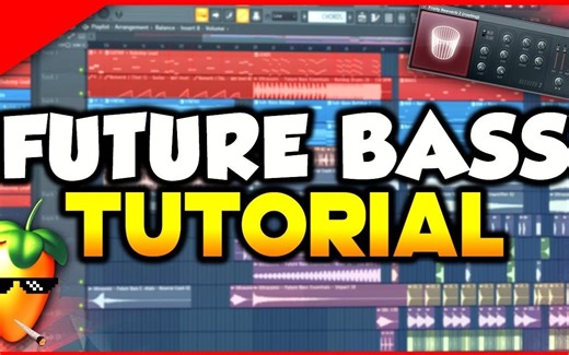 如何制作FUTURE BASS? - FL Studio教程