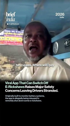 Viral E-Rickshaw 'Switch-Off' Trend Raises Fresh EV Security Concerns.